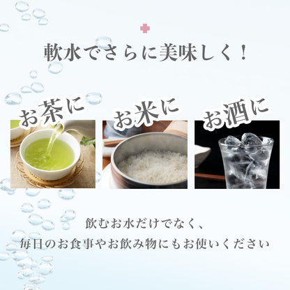 ビューティーウォーター　500ml  （24本／48本）