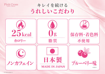 うれしいこだわり.jpg__PID:64712495-794c-4887-be4a-fe164d5b0d99