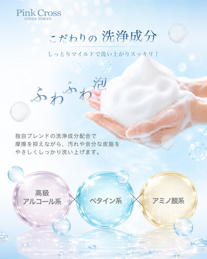 アロマ シャンプー 500ml
